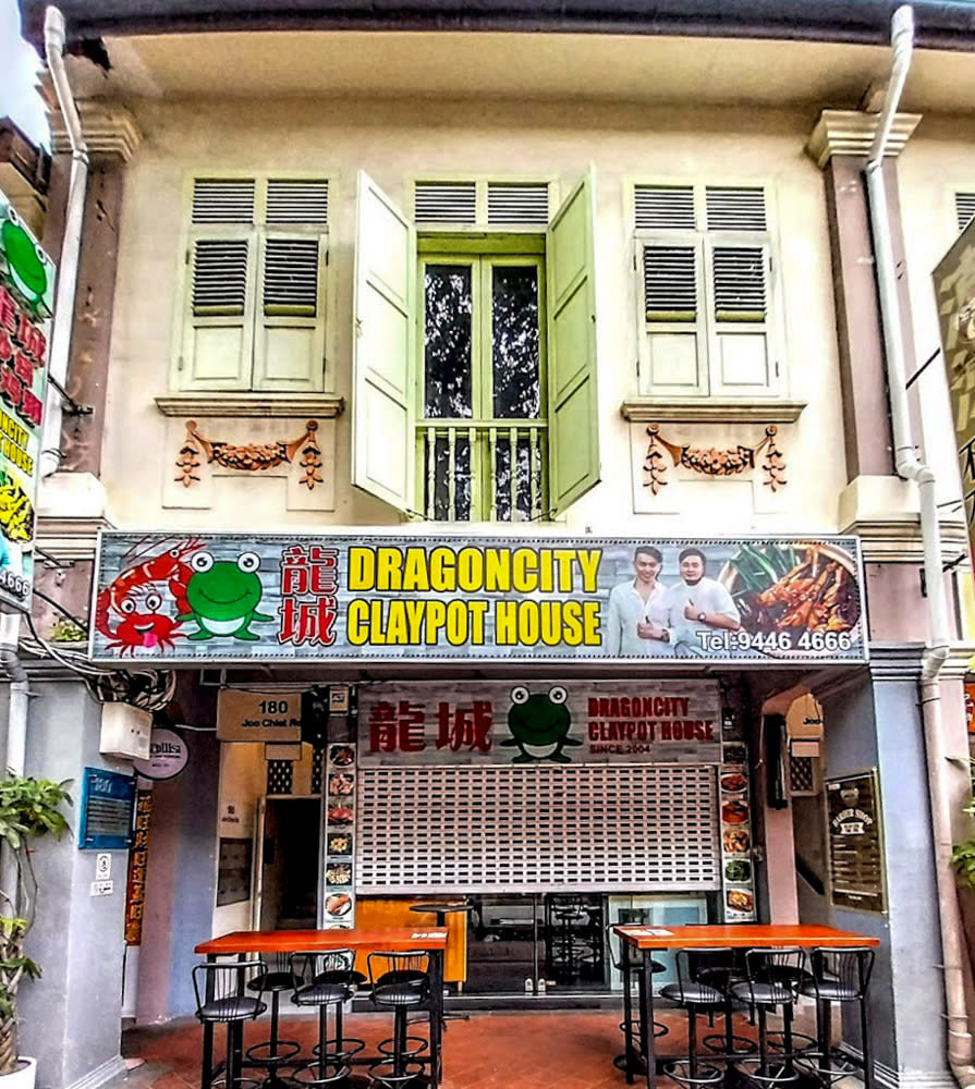 Katong LF — Dragoncity Claypot House