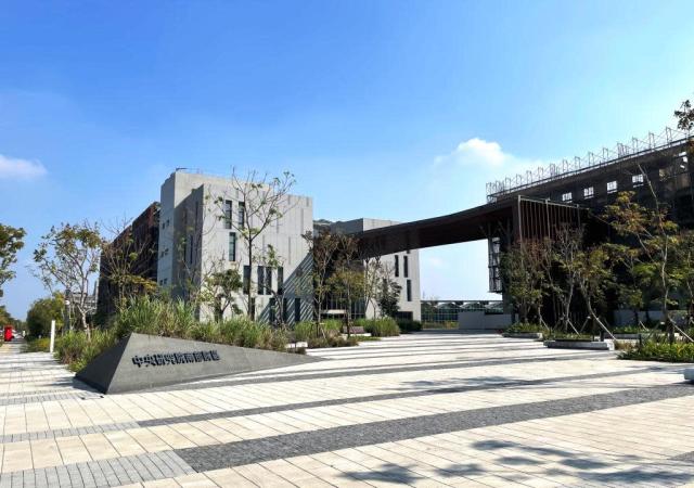 台南沙崙智慧綠能科學城建設優爭取成為資安部基地