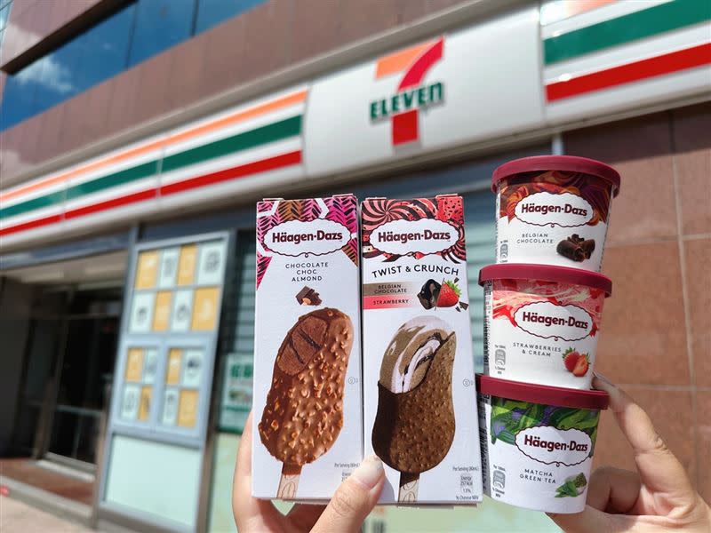 7-ELEVEN8月2日至8月15日哈根達斯迷你杯/雪糕全系列任選「買3送2、買10送10」。（圖／7-ELEVEN提供）