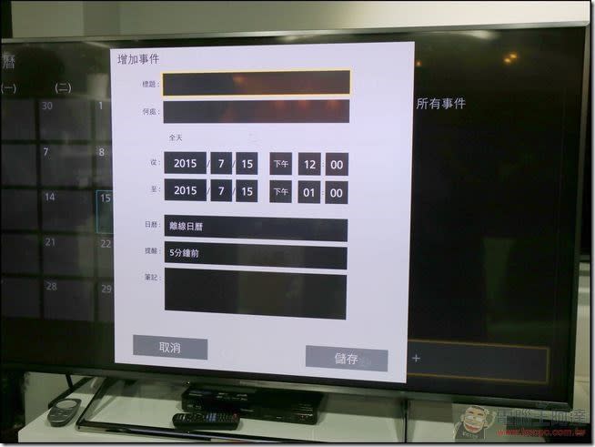 搭載六原色顯像技術,超明亮面板,Firefox OS 的 2015 年 Panasonic VIERA CX700 4K 3D電視體驗報告