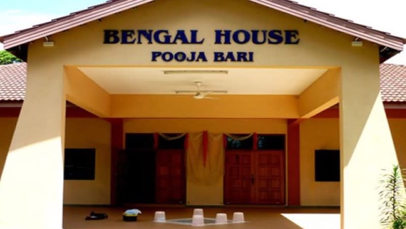 The Bengali community’s ancestral home located in Port Dickson will be used by the community on April 15. — Picture by Malaysian Bengalee Association