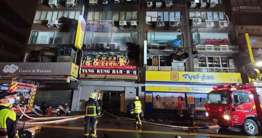 北市知名蒙古烤肉餐廳深夜傳出火警。（圖／翻攝畫面）