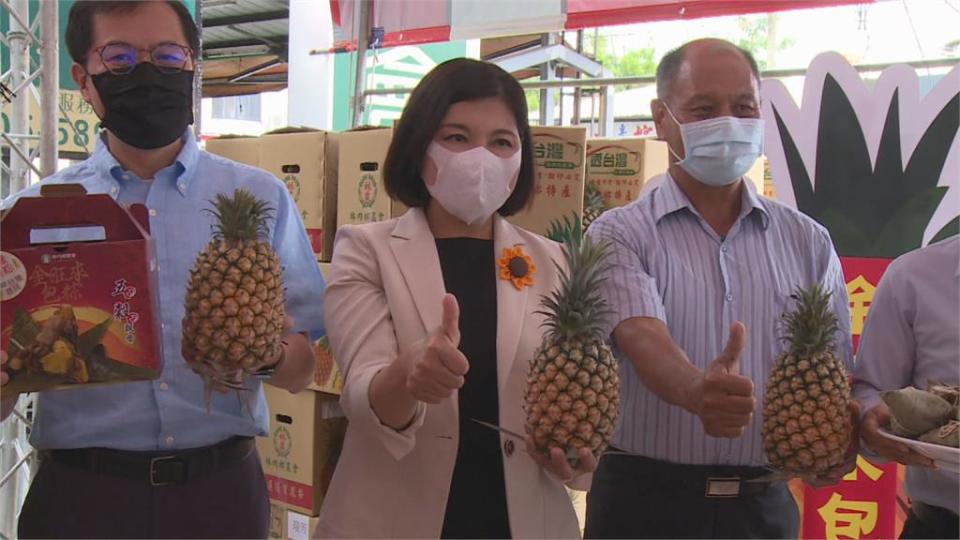 端午節新花樣！雲林力推創意「鳳梨肉粽」　預購熱烈