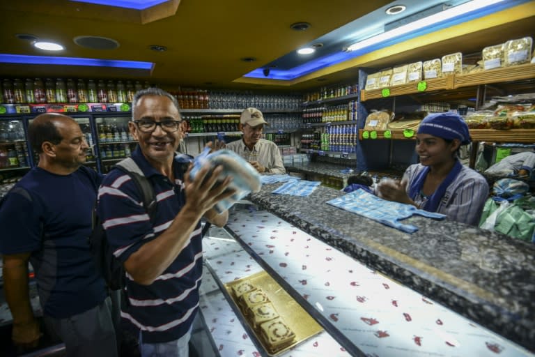 Venezuelan Federation of Bread Manufacturers says bakeries are receiving just 30,000 tonnes of flour a month, when they need four times that to meet demand