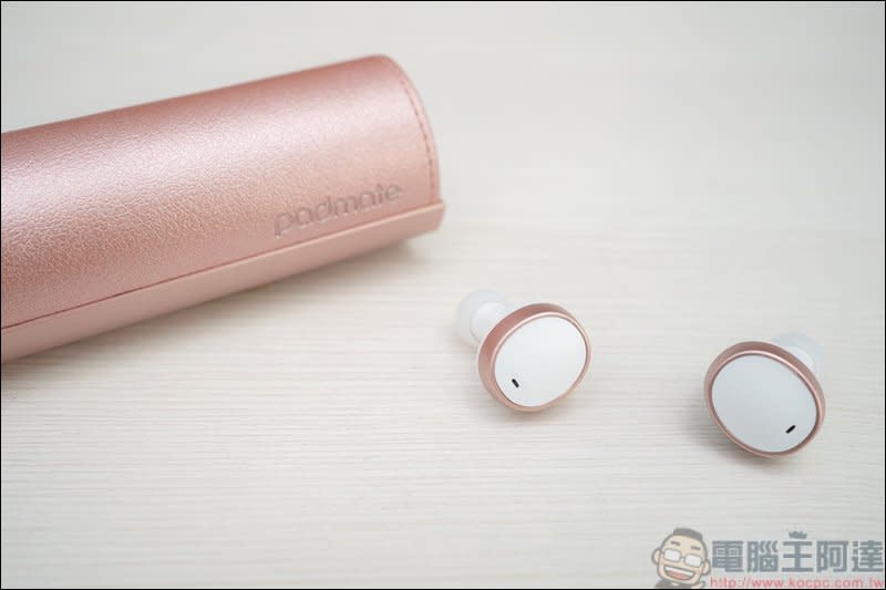 Padmate PaMu Scroll Plus真無線藍牙耳機，高規格搭配潮到出水的皮革材質充電艙，多種顏色時尚登場