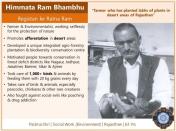 Himmata Ram Bhambhi (Registan ke Ratna Ram)