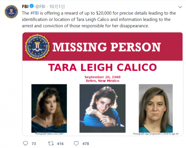 FBI在推特上祭出2萬美金，為尋找一名失蹤了30多年的女子塔拉（Tara Calico）。（圖／翻攝自FBI Twitter）