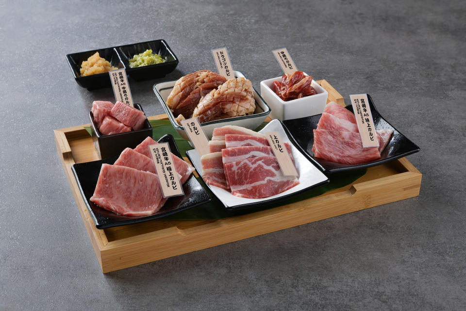 7 Kinds Karubi Tasting Set (350g) S$65.80 (Photo: Yakiniku Go!)