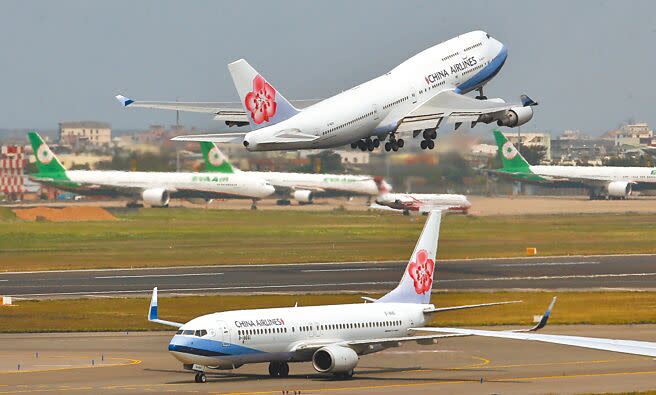 中國大陸4月16至18日在台灣北方空域實施禁航區，將影響往來班機起降，包括日本、韓國、台灣都收到通知，加以因應。（本報資料照片）