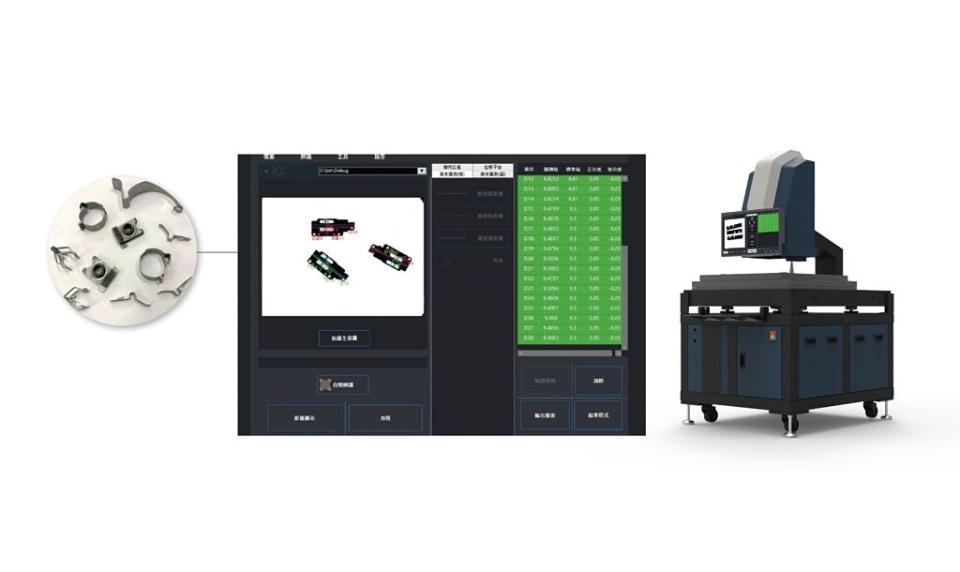 和全豐光電的瞬檢設備扣件檢測，小尺寸且量多的狀況最適宜使用，在製程中扮演著快速進行抽檢量測的角色。圖／林宜蓁