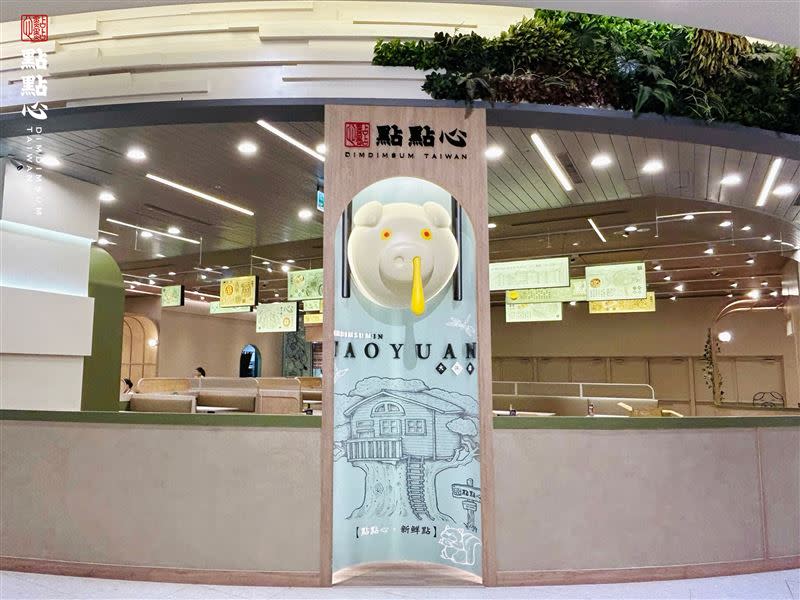 點點心 中壢大江店也有拍照熱點「巨型豬仔打卡區」，超級可愛。（圖／緯豆集團提供）