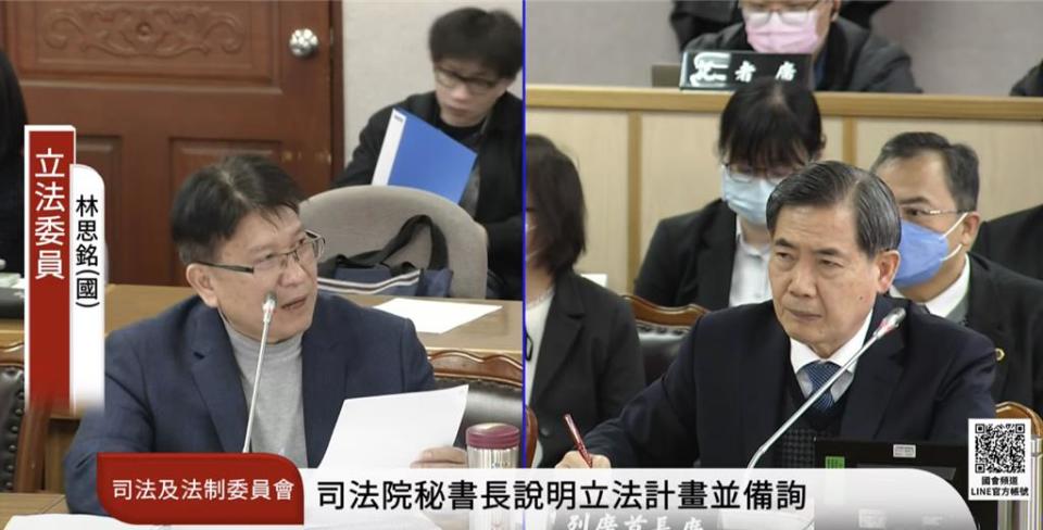 不少立委關心我國詐騙問題，更提及網紅「晚安小雞」在柬埔寨自導自演案，提及柬國速審速決，我國如今已成詐欺王國，多數詐欺犯送院檢後，僅數萬元交保，使基層疲於奔命，太快放人，民眾無感，詐欺犯也繼續騙，呼籲應從重量刑大快人心。（翻攝自國會頻道）