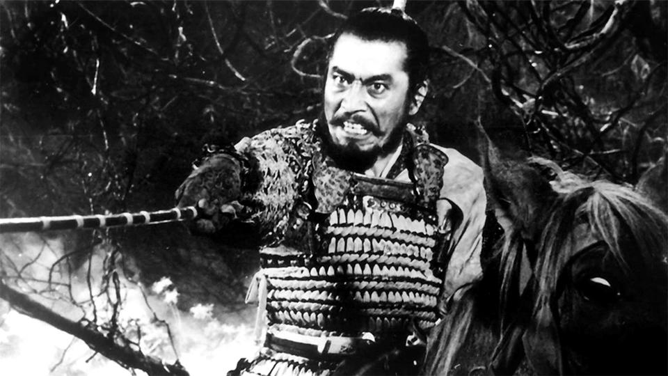 Montgomery Film Festival will show the 1957 Japanese film "Throne of Blood" on Sunday.