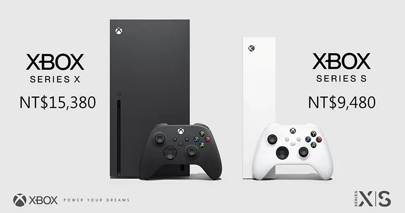 Xbox Series S 和 Xbox Series X 於 11/10 全球同步上市