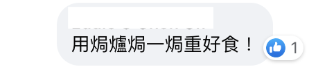 莎莉蛋糕味道/食法大集合！網民電郵澳洲公司要求恢復出售絕版味道（附購買連結）