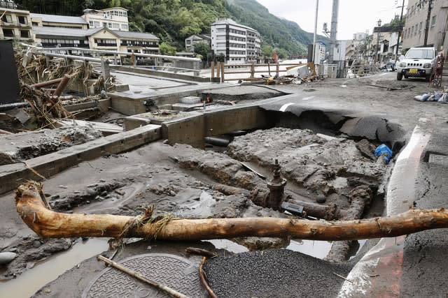 Japan Floods