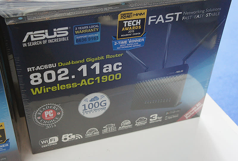 Thanks to its all-round performance, the ASUS RT-AC68U is a popular AC1900 router. It is going for $309 (U.P.: $329) and will come with a free 32GB USB flashdrive and McAfee Internet Security software.