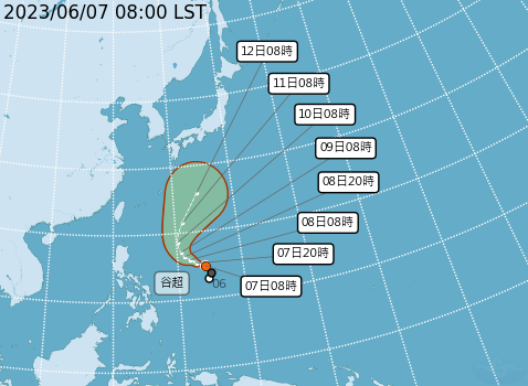 谷超颱風也於昨晚生成，預計將朝日本前進，對台灣無直接影響。   圖：取自中央氣象局網站