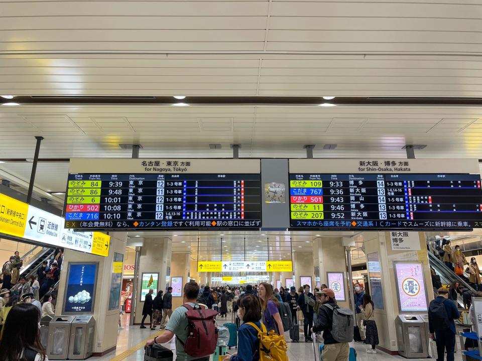 An image of the author's experience riding one of Japan's bullet trains.