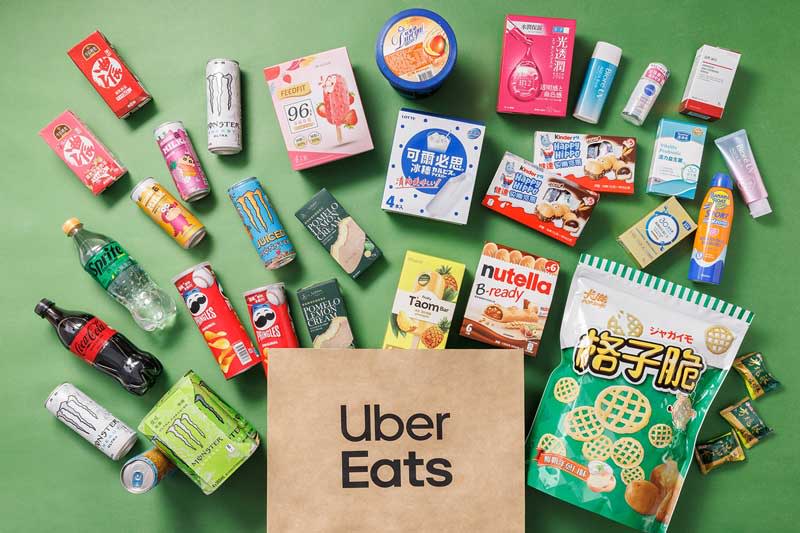 Uber Eats 攜手全聯、家樂福、大潤發、屈臣氏，週週祭出對抗酷暑的夏季特色商品優惠。（Uber Eats 提供）