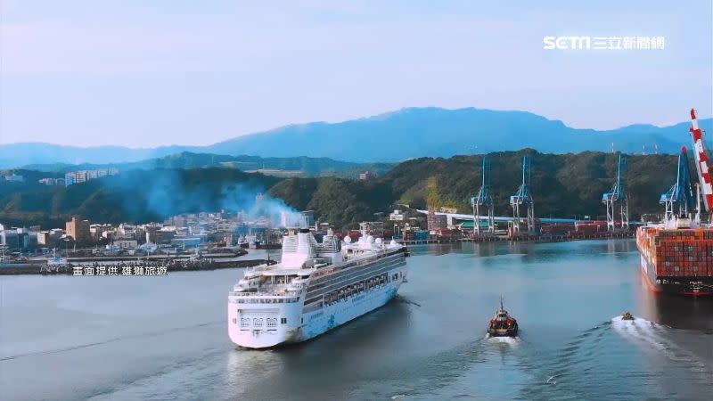 因應疫情，旅行社陸續推出郵輪「環島」方案。（圖／雄獅旅遊提供）