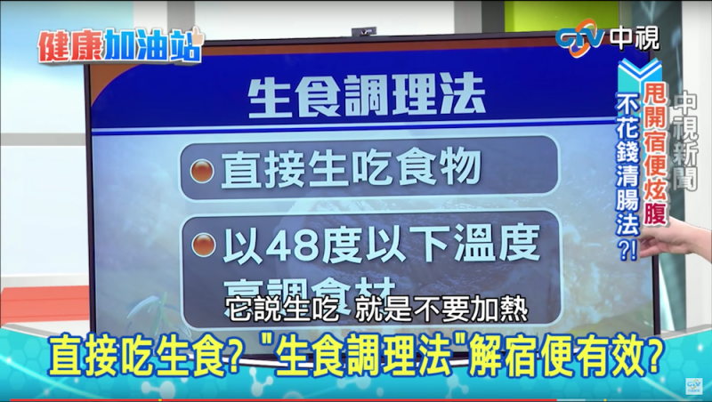 螢幕快照 2017-04-22 下午2.24.10