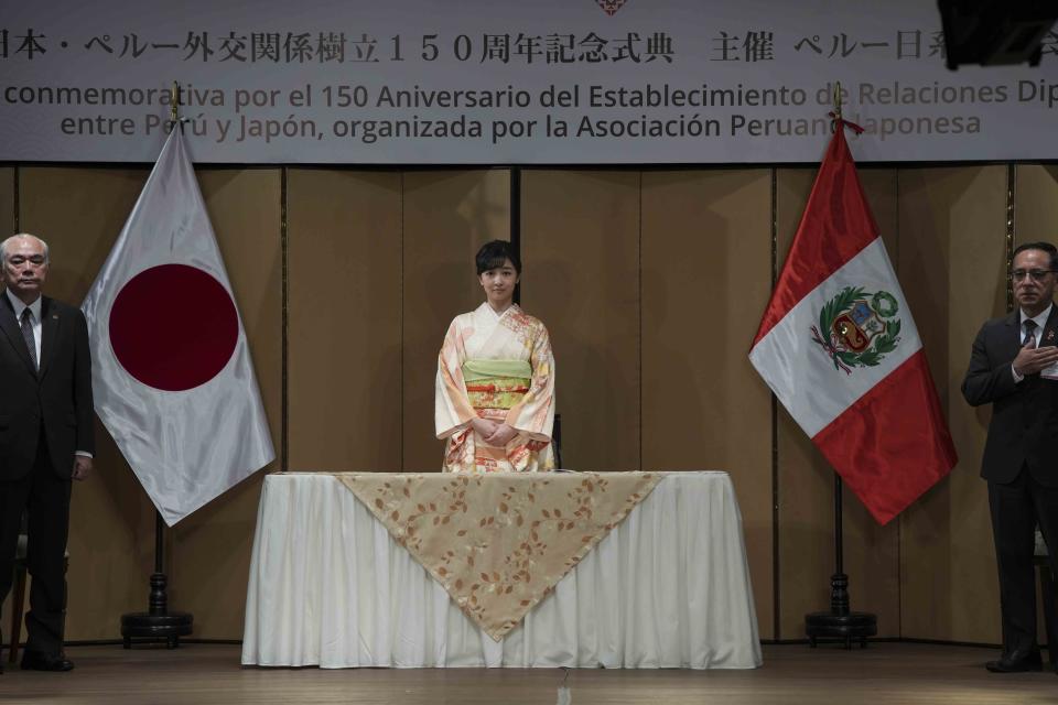 La princesa Kako de Japón asiste a una ceremonia en el Centro Cultural Japonés en Lima, Perú, el viernes 3 de noviembre de 2023. La princesa japonesa está de visita para celebrar el 150 aniversario de las relaciones diplomáticas entre Japón y Perú. (AP Foto/Guadalupe Pardo)