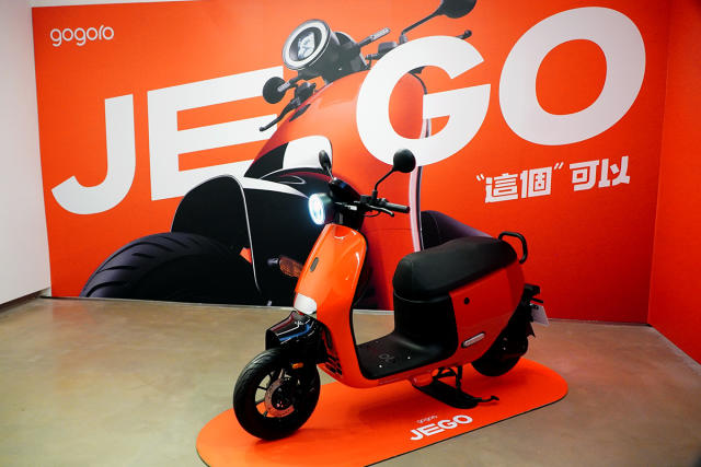 最佳入門電車57,980 元起，親民電車Gogoro JEGO 上市