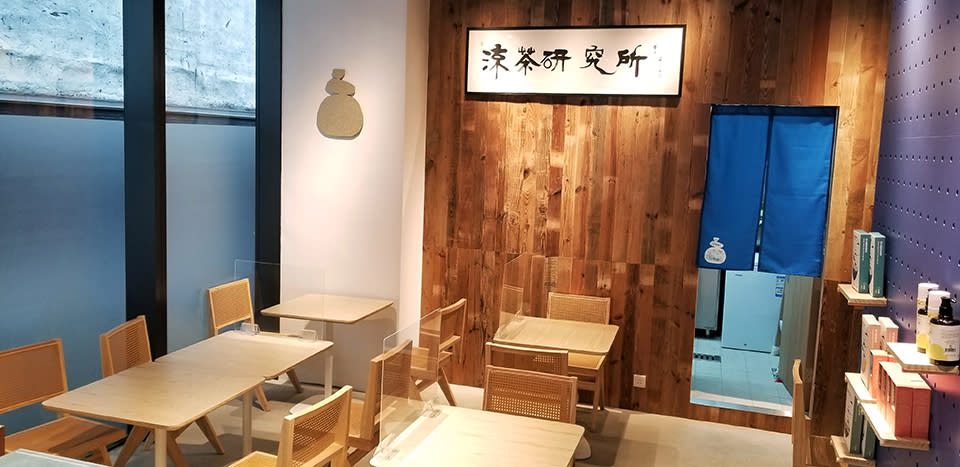 長沙灣美食︱涼茶元素咖啡店！驚喜火麻仁latte+銀菊露冷泡咖啡