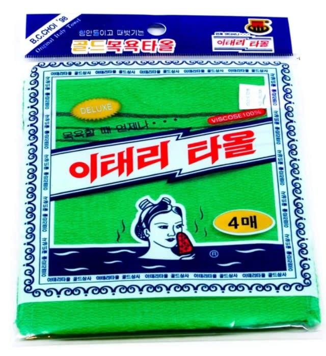 Songwol Towel Exfoliating Towel.