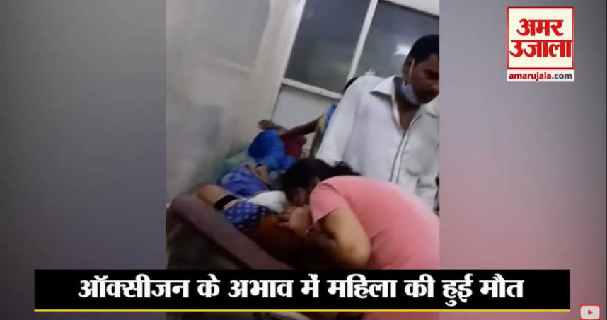 印度婦女因罹患新冠肺炎身亡，他的女兒不顧安全直接幫母親做人工呼吸。（圖／翻攝自YouTube）