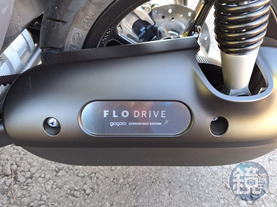 FLO DRIVE™ 皮帶傳動系統免去鏈條需定期上油的問題。