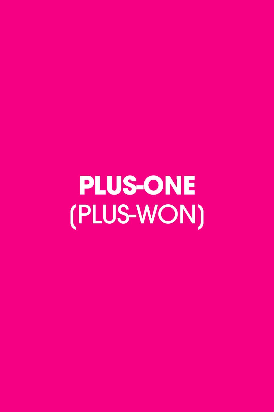 1977: Plus-One