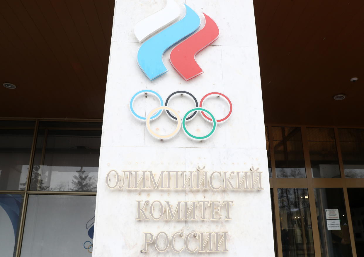 MOSCOW, RUSSIA - NOVEMBER 26, 2019: The building of the Russian Olympic Committee. The World Anti-Doping Agency's (WADA) compliance review committee is proposing a new series of recommendations to ban Russia's participation in sporting events for four years. Alexander Shcherbak/TASS (Photo by Alexander Shcherbak\TASS via Getty Images)