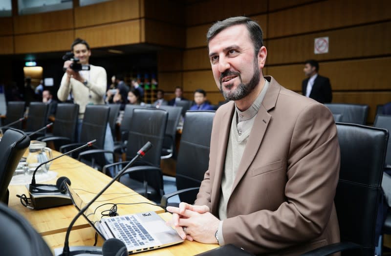 IAEA board of governors meeting in Vienna