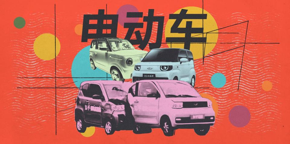 chery qq ice cream geely panda mini wuling hongguang mini ev