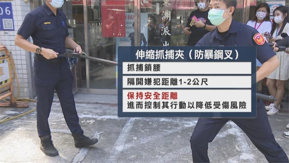 內湖男疑在家燒紙錢　見警破門持開山刀反抗