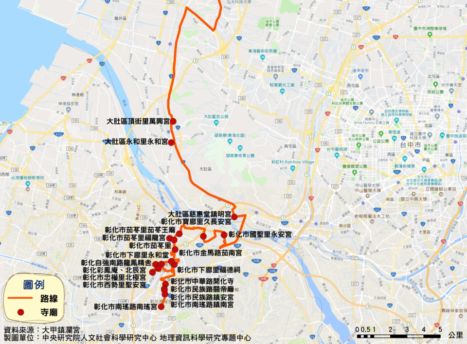 大甲媽祖遶境第一天路線，終點即為彰化市南瑤路南瑤宮。（圖／取自中央研究院）