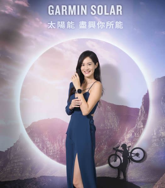 戶外探險女神 Janet 探索 Garmin 太陽能科技無限可能。官方提供