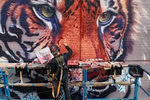 Tiger Street Art Mural on Lafayette St. (SoHo, NYC) The L.I.S.A.