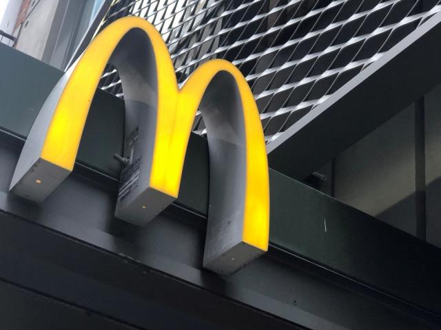 McDonald's axing two popular items today – is your favourite