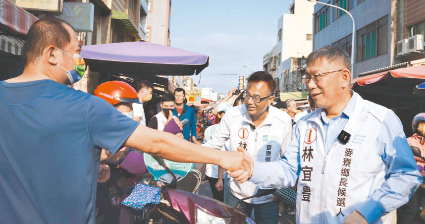 民眾黨主席柯文哲在麥寮鄉力挺黨提名鄉長候選人林宜豊，喊出要讓民進黨鄉鎮長人數「破蛋」。（圖／翻攝自林宜豊臉書）