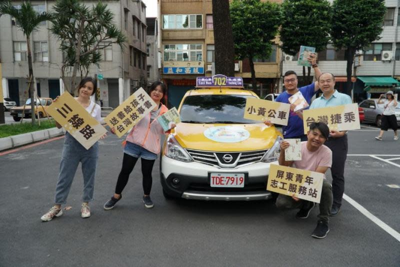年營業額突破千萬！「台灣捷乘」打造高品質低排放小黃公車