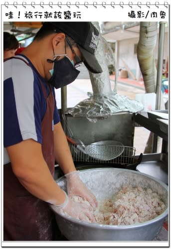 【肉魯玩台灣 金門】沙美老街隱藏版小吃 40年老店世界炸雞 昔日金沙戲院看電影 阿兵哥最愛吃的鹹酥雞下午茶