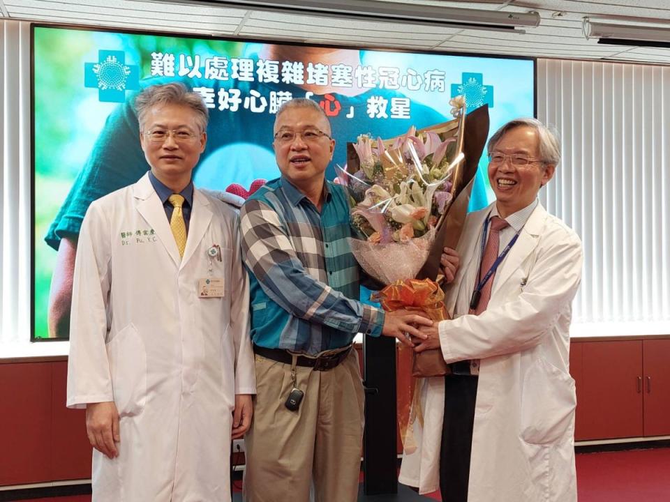 64歲台商有家族病史，5年內兩度心肌梗塞，中榮以最新神器Impella（左心室心臟幫浦），成功救「心」。（圖：寇世菁攝）