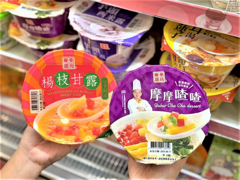 7-ELEVEN優菓甜坊系列最夯甜品摩摩喳喳再度回歸販售，同步推出全新清爽系甜品「優菓甜坊楊枝甘露」。（圖／品牌業者提供）