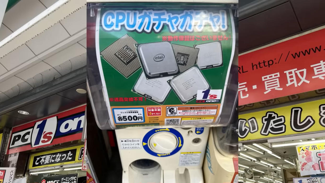  Core i7-8700 gacha edition. 