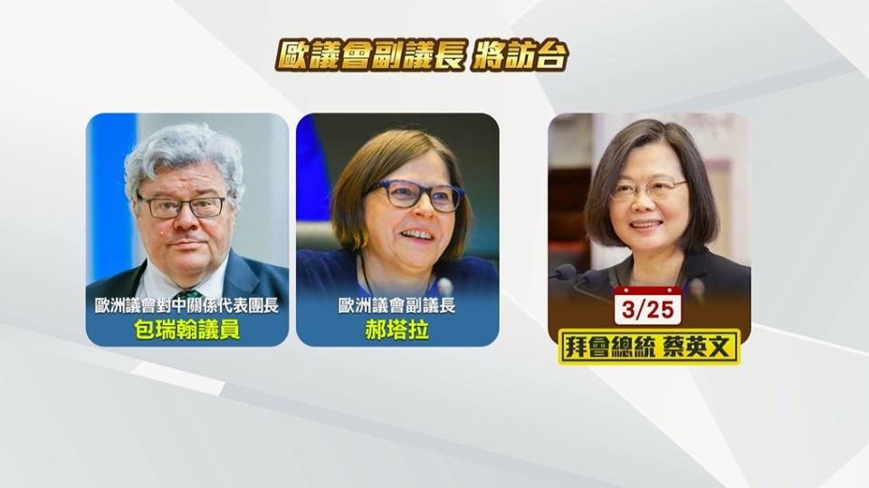 訪歐拚外交！　蕭美琴會立陶宛兩總統候選人