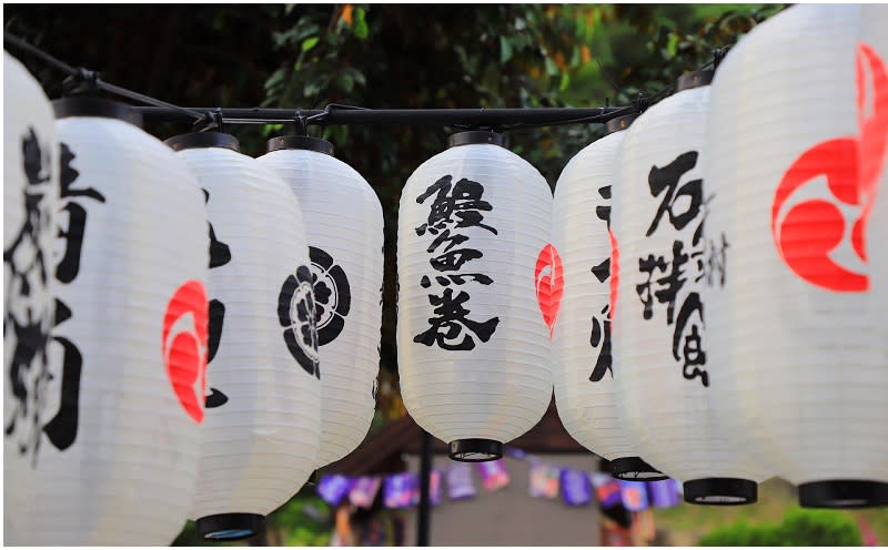 高雄｜千野村日式景觀餐廳