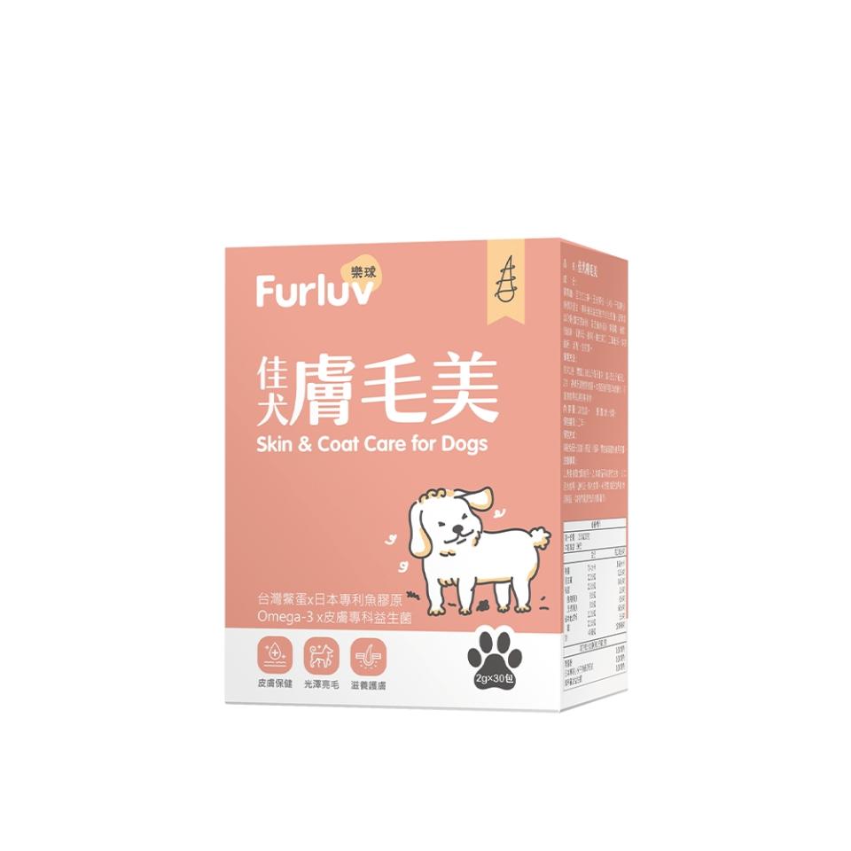 Furluv 樂球 佳犬膚毛美（圖片來源：Yahoo奇摩購物中心）